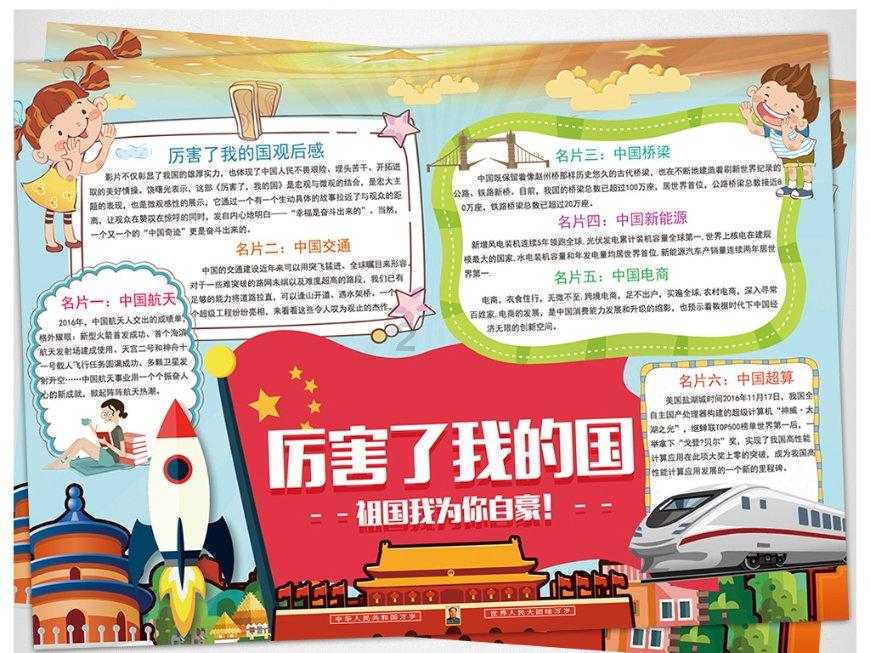 探索无限可能,尽在天涯问答交流平台爱思笔刷